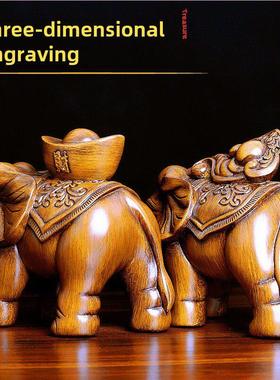 大象饰品，一对元宝，如意大象饰品，客厅入口酒柜招财，中国风乔