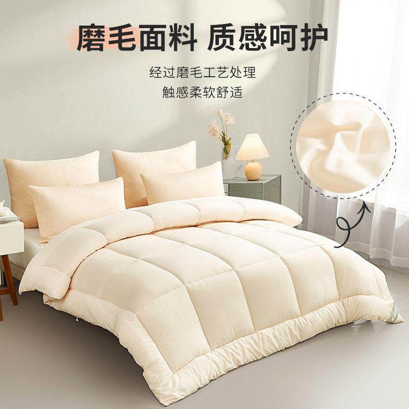 雅兰家纺被子冬被秋冬被芯加厚保暖棉被宿舍单人抗菌被褥四季通用,淘宝优惠券,粉丝福利购,淘宝优惠卷