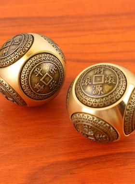 黄铜六面圆球型解压转转手把件时来运转招财进宝牛转乾坤高档礼品