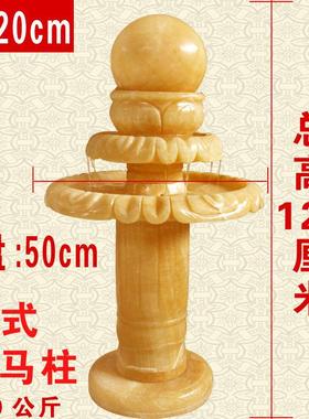 人气家居新款庭院加湿器水景办公室景观室内装饰落地摆件风水球