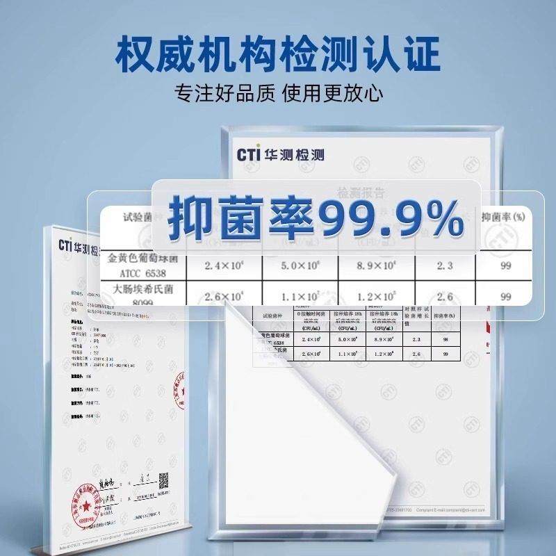 适用于追觅S40/S50扫地机香氛清洁液配件X50 Pro地面抑菌清洗剂,淘宝优惠券,粉丝福利购,淘宝优惠卷