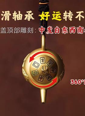 纯黄铜把把壶手把件摆件马上壶纯手工精编挂绳送老婆生日礼物男士