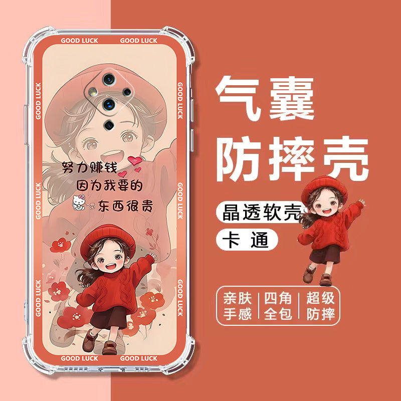 图 4