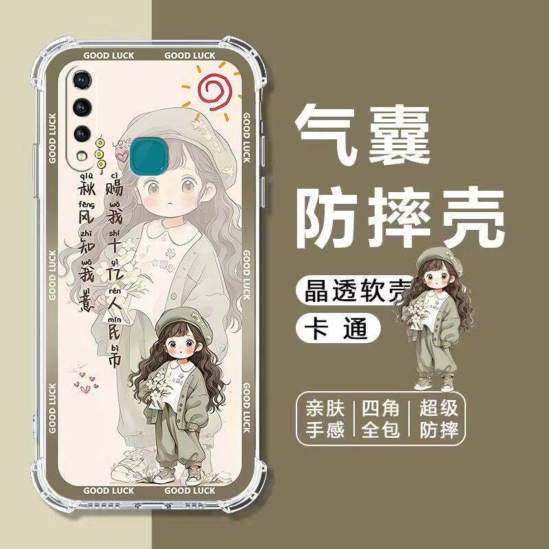 图 3