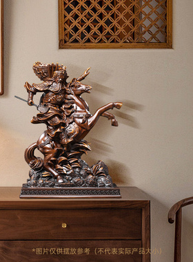 速发旗开关公摆公招财关二装客厅玄关办公室爷饰品件司开业礼物