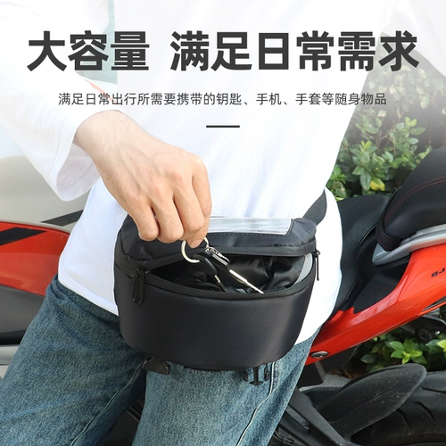 Электрическая сумка для путешествий для велоспорта для навигатора для машины, педали, водонепроницаемая сумка для хранения