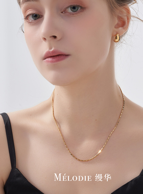 蛇骨链意大利高级感爆闪百搭素链