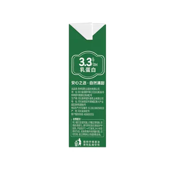 新希望天香纯牛奶200ml*24盒[4元优惠券]-寻折猪