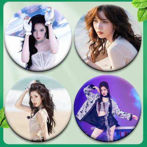 宋妍霏徽章演唱会吧唧马口铁钥匙扣书包挂件胸针58MM谷子谷圈周边 - 图2