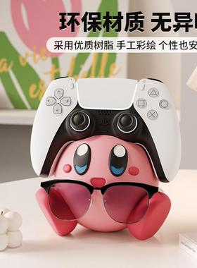 星之卡比xbox游戏手柄支架ps4ps5创意switch手柄架多巴胺装饰摆饰