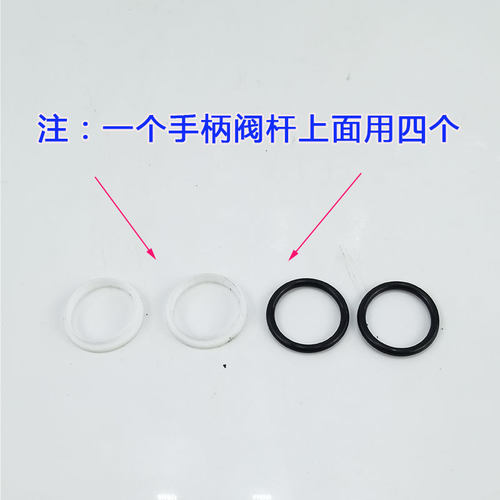 DL/15-2多路换向阀修理包油封 配套铲车分配器阀杆油封胶圈黑白圈 - 图0