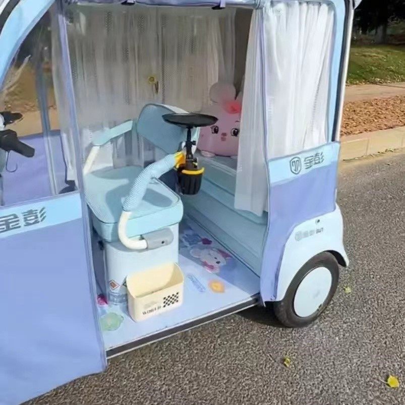 三轮车放东西神器改造装饰用品小配件磁吸收纳盒免打孔壁挂收纳桶,淘宝优惠券,粉丝福利购,淘宝优惠卷