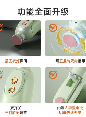 鹦鹉电动磨爪器鹦鹉玄凤专用磨甲小太阳和尚磨脚磨牙磨嘴神器