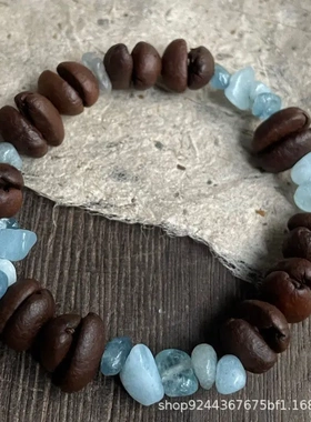海盐芝士咖啡豆手串天然碎石手工