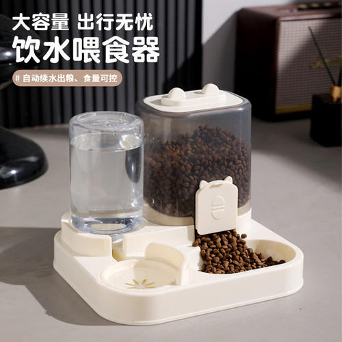 新品猫咪自动喂食器喂水碗水粮一体猫碗饮水机二合一宠物喂食盆 - 图0