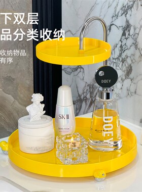 多巴胺玄关钥匙收纳摆件家用桌面化妆口红收纳置物架可爱风高颜值