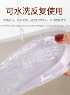 隐形增高鞋垫女不累脚内增高足弓支撑半垫小个子神器硅胶半码不塌