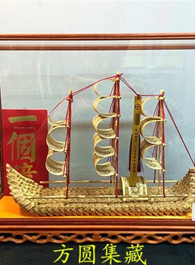 获奖多次手工艺品一分钱1分纸币折叠F编织帆船摆件礼品配红木礼盒