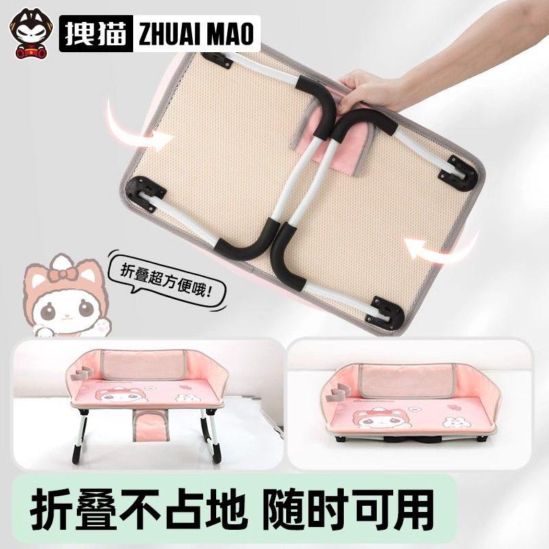 车载小桌板儿童汽车后排座椅托盘折叠作业副驾驶餐桌子电脑笔记本,淘宝优惠券,粉丝福利购,淘宝优惠卷