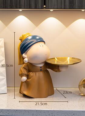 戴珍珠耳环女孩摆件进门口托盘玄关钥匙收纳架桌面装饰乔迁礼物