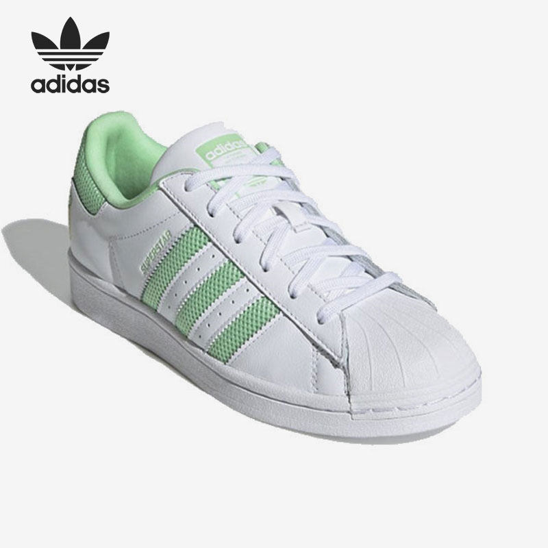Adidas/阿迪达斯正品三叶草女子经典贝壳头低帮休闲板鞋H03894,淘宝优惠券,粉丝福利购,淘宝优惠卷