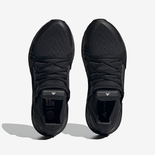 Adidas/阿迪达斯正品UltraBOOST 20男女运动耐磨跑步鞋HP3217 - 图1