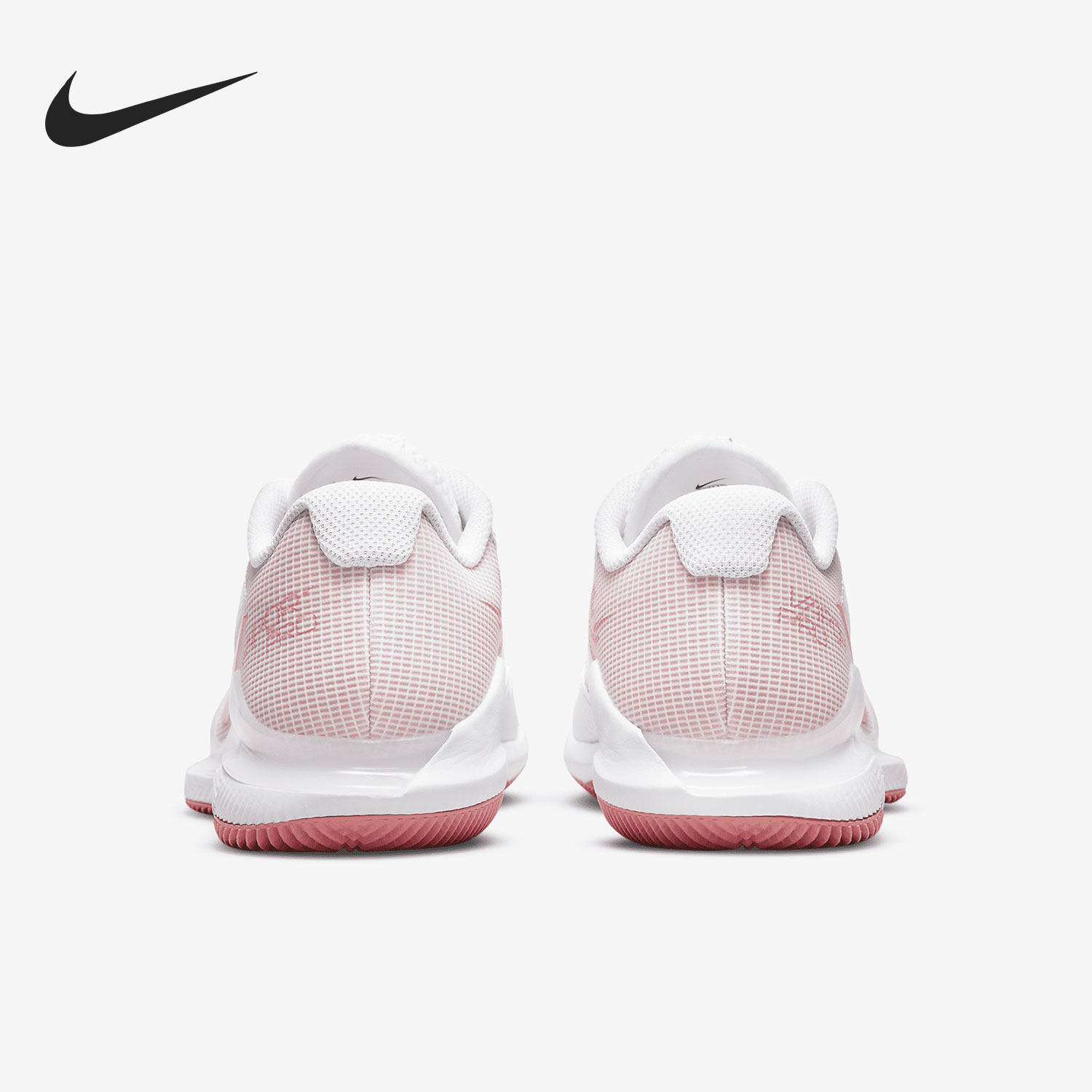 Nike/耐克正品当季新款女子运动舒适训练减震网球鞋CZ0222-106,淘宝优惠券,粉丝福利购,淘宝优惠卷