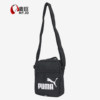 Puma genuine men's and women's bags casual sports small bag waist bag shoulder bag crossbody bag 078197