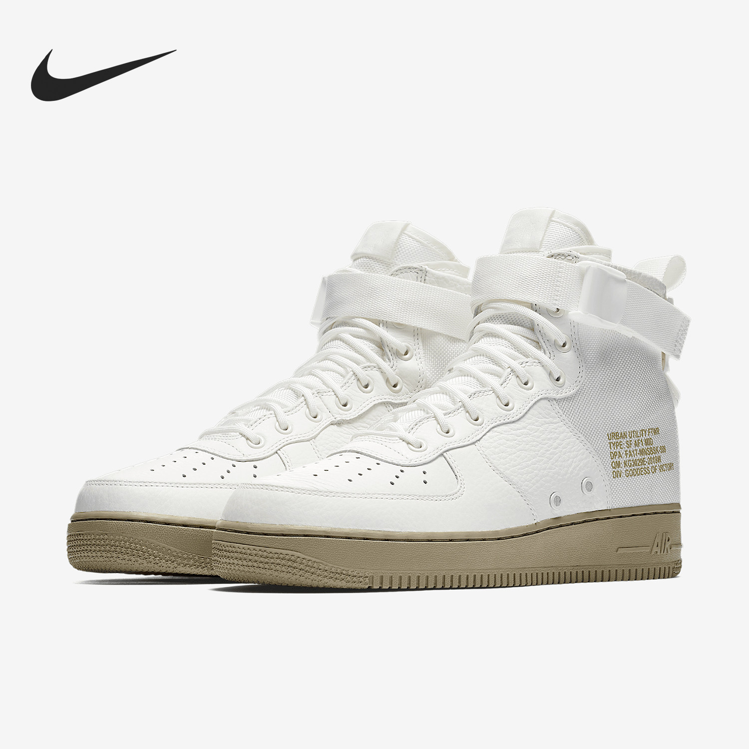 Nike/耐克正品Air Force 1 Mid男士轻便高帮板鞋917753-101,淘宝优惠券,粉丝福利购,淘宝优惠卷