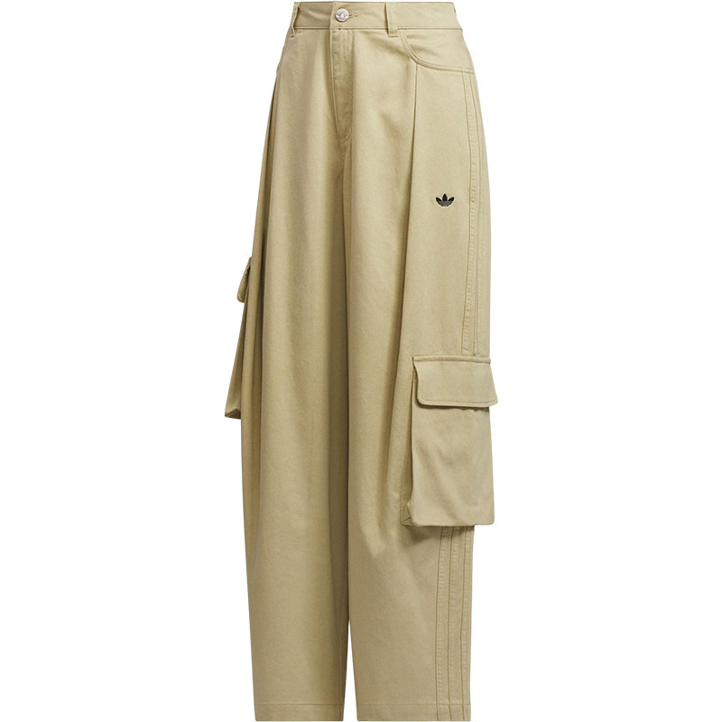 Adidas/阿迪达斯正品三叶草女士运动梭织工装宽松时尚长裤IA7510,淘宝优惠券,粉丝福利购,淘宝优惠卷