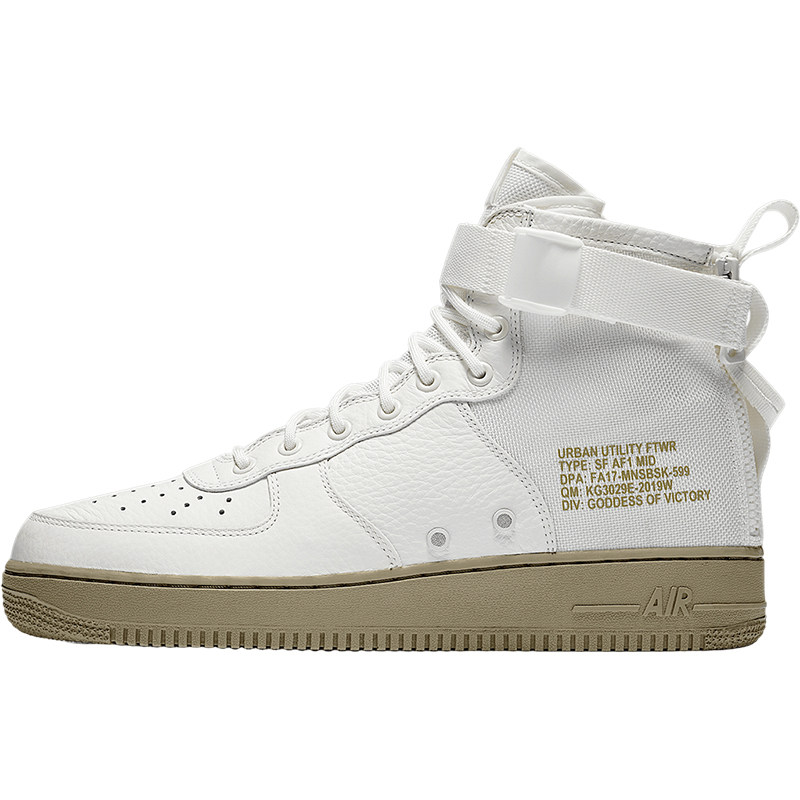 Nike/耐克正品Air Force 1 Mid男士轻便高帮板鞋917753-101,淘宝优惠券,粉丝福利购,淘宝优惠卷