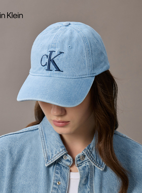 CK男女复古刺绣弯檐牛仔棒球帽