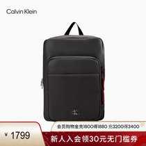 CK Jeans24 Spring summer new mens minimalist Square Benchmark Business Commuter Square double shoulder backlift Package HH3915