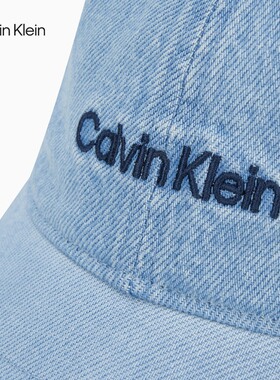 CK男女同款经典刺绣牛仔棒球帽