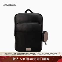 CK Jeans24 Spring Men Metal Signage Business Solid large capacity Double shoulder bag New Year gifts HH3846