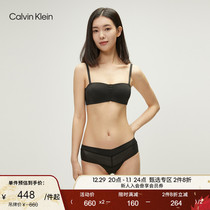 CK Underwear 23 Lady Sexy lace splicing flat opening Breasted Without Steel Ring Thin Mat Bra QF7155AD