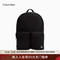 CK Jeans24 Spring mens brief Embroidery Mark Campus Wind Multibag bag Double shoulder bag New Year gifts HH3946