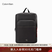 CK Jeans24 Spring Summer Male Brief square Mark Business Commute Square Double Shoulder Backlift Bag New Year Gift HH3915