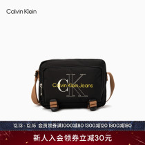 CK Jeans Mens Fashion Bangs SHOULDER STRAP LETTER STACK PRINTED SINGLE SHOULDER SLOPED SATCHEL BAG GIFT HH3014