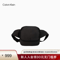 CK Jeans24 Spring new mens classic letter minimalist handy and portable single shoulder inclined satchel HH3849