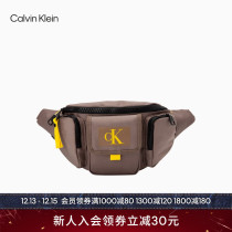CK Jeans23 Men Bump Color Printed Multipocket Classic Adjustable Insert Buttoned Chest Bag Gift HH3630