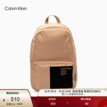 CK Jeans Men Casual Campus Wind Flocking Patch Large Capacity Zip Double Shoulder Bag Gift HH3506
