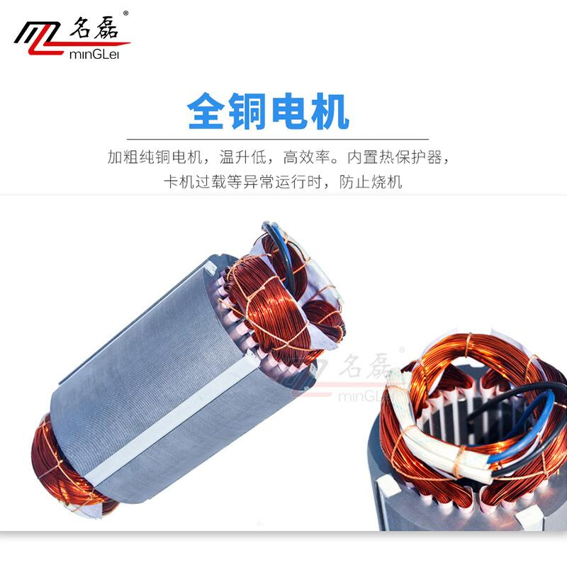 名磊不锈钢潜水泵深井泵220V井用家用304泵头小型抽水泵抽水机 - 图1