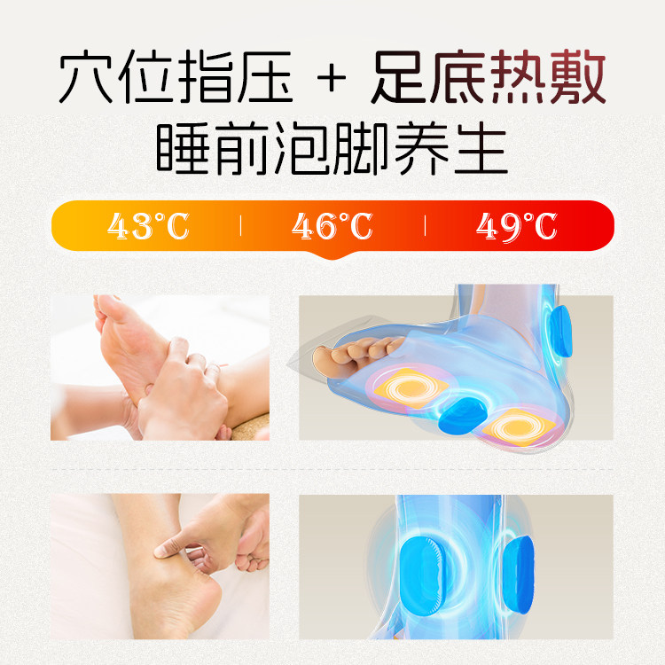 fujiiryoki腿部脚部足底按摩器暖脚神器气压揉捏热敷送女生礼物,淘宝优惠券,粉丝福利购,淘宝优惠卷