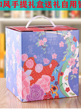 招财猫大号摆件存钱罐店铺开业桃花猫客厅家居饰品陶瓷工艺礼品