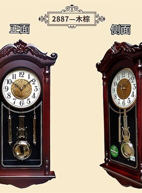 老式敲点报时挂钟中m式复古摇摆钟客厅家用静音欧式创意仿木石英