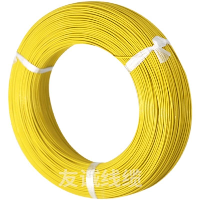 AF250铁氟龙镀银耐高温电线FF46-2航空导线 0.05 0.08 0.35 6平方 - 图3