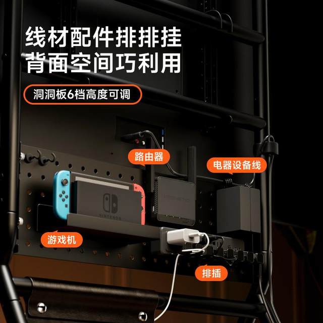 Beijiang TV stand floor-standing mobile trolley with wheels movable storage rack 37-86 inch FS360
