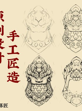 速发【将军令之唐玄甲】复古男士甲胄挂坠银项链吊坠汽车挂件