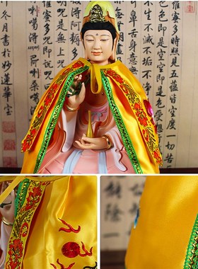 速发观花披风披肩观音菩萨斗篷佛衣荷像佛袍佛花神像佛家莲世音小